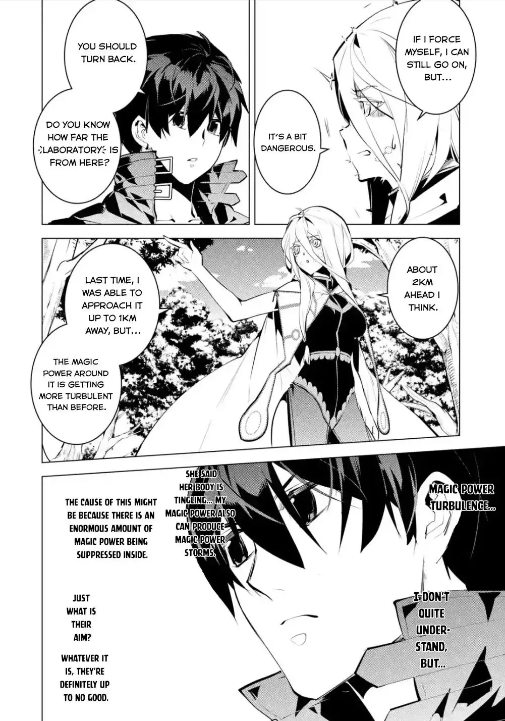 Tensei Kenja no Isekai Raifu ~Daini no Shokugyo wo Ete, Sekai Saikyou ni Narimashita~ Chapter 47.3 15